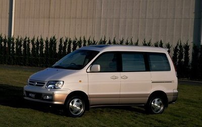 Toyota Town Ace III, 1998 год, 525 000 рублей, 1 фотография
