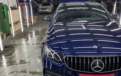 Mercedes-Benz E-Класс, 2018 год, 4 000 000 рублей, 1 фотография