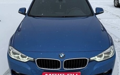 BMW 3 серия, 2018 год, 2 550 000 рублей, 1 фотография