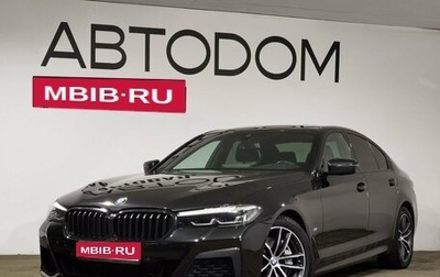 BMW 5 серия, 2022 год, 5 959 900 рублей, 1 фотография