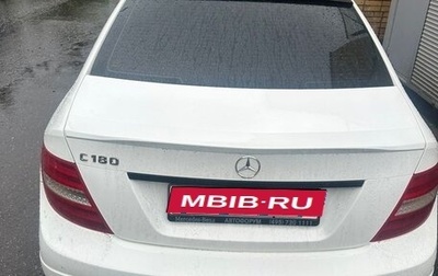 Mercedes-Benz C-Класс, 2013 год, 1 400 000 рублей, 1 фотография