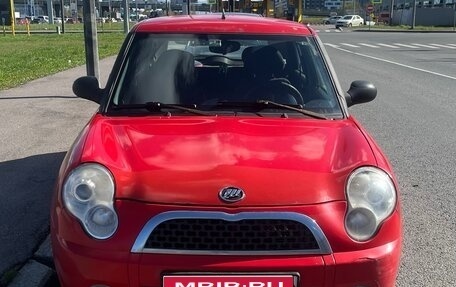 Lifan Smily I (330) рестайлинг, 2012 год, 170 000 рублей, 1 фотография