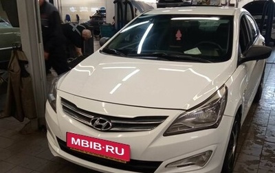 Hyundai Solaris II рестайлинг, 2015 год, 980 000 рублей, 1 фотография