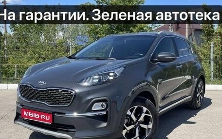KIA Sportage IV рестайлинг, 2021 год, 2 890 000 рублей, 1 фотография