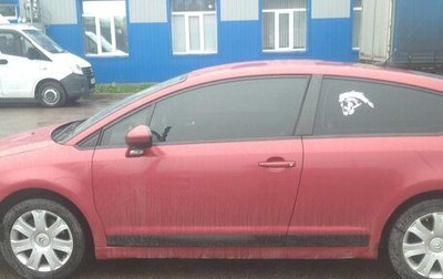 Citroen C4 II рестайлинг, 2008 год, 380 000 рублей, 1 фотография