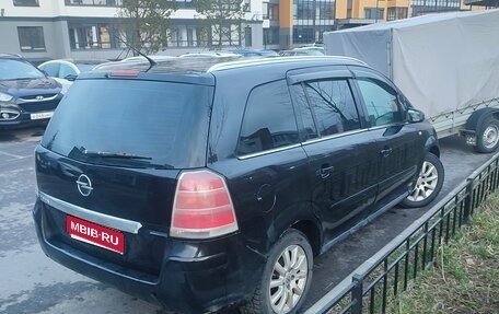 Opel Zafira B, 2007 год, 350 000 рублей, 1 фотография