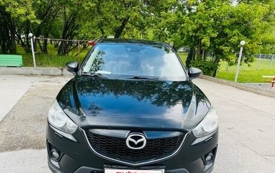 Mazda CX-5 II, 2012 год, 1 650 000 рублей, 1 фотография