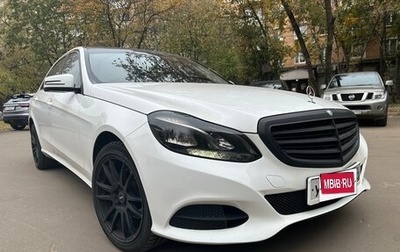 Mercedes-Benz E-Класс, 2014 год, 1 695 000 рублей, 1 фотография