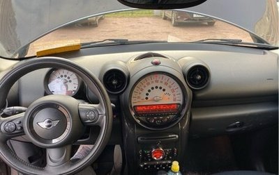 MINI Countryman I (R60), 2013 год, 1 500 000 рублей, 1 фотография
