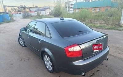 Audi A4, 2003 год, 900 000 рублей, 1 фотография