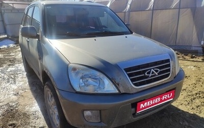 Chery Tiggo (T11), 2012 год, 350 000 рублей, 1 фотография