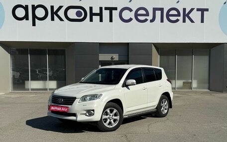 Toyota RAV4, 2011 год, 1 600 000 рублей, 1 фотография