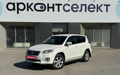 Toyota RAV4, 2011 год, 1 600 000 рублей, 1 фотография