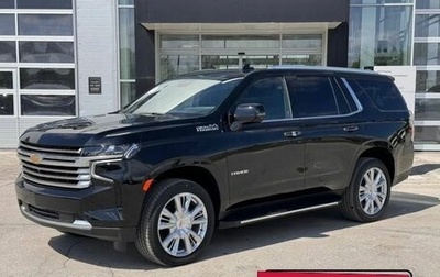Chevrolet Tahoe IV, 2023 год, 14 450 000 рублей, 1 фотография
