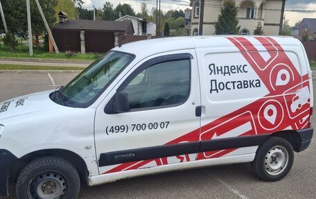 Citroen Berlingo II рестайлинг, 2006 год, 360 000 рублей, 1 фотография
