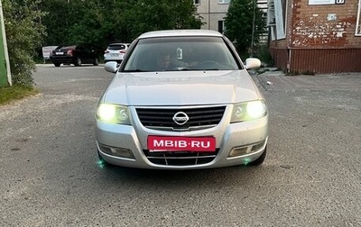 Nissan Almera Classic, 2011 год, 600 000 рублей, 1 фотография