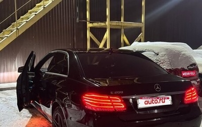 Mercedes-Benz E-Класс, 2014 год, 1 450 000 рублей, 1 фотография