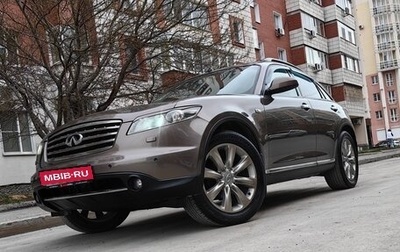 Infiniti FX I, 2007 год, 1 180 000 рублей, 1 фотография