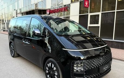 Hyundai Staria, 2024 год, 7 500 000 рублей, 1 фотография
