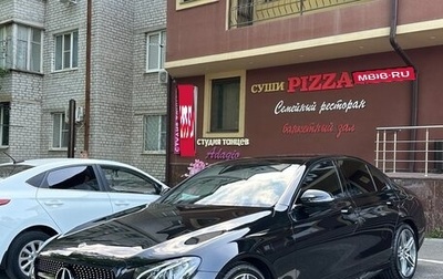 Mercedes-Benz E-Класс, 2017 год, 3 690 000 рублей, 1 фотография
