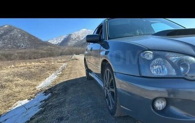 Subaru Impreza III, 2003 год, 750 000 рублей, 1 фотография
