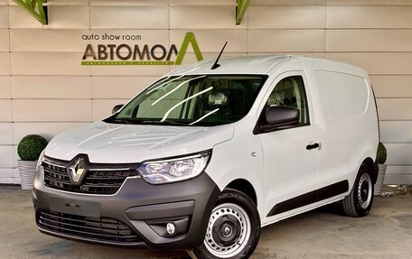 Renault Express, 2023 год, 2 990 000 рублей, 1 фотография