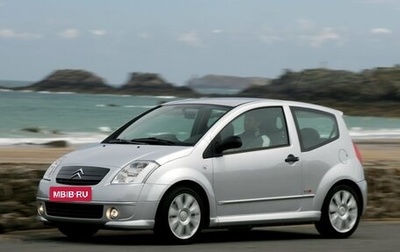 Citroen C2, 2004 год, 305 000 рублей, 1 фотография