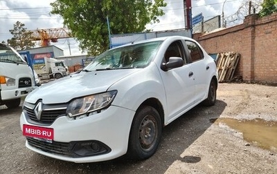 Renault Logan II, 2015 год, 300 000 рублей, 1 фотография