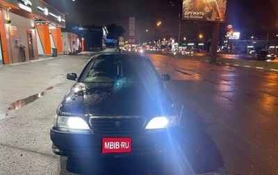 Toyota Cresta, 1998 год, 730 000 рублей, 1 фотография