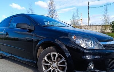 Opel Astra H, 2008 год, 799 000 рублей, 1 фотография