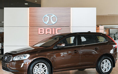 Volvo XC60 II, 2015 год, 1 895 000 рублей, 1 фотография