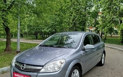 Opel Astra H, 2007 год, 610 000 рублей, 1 фотография