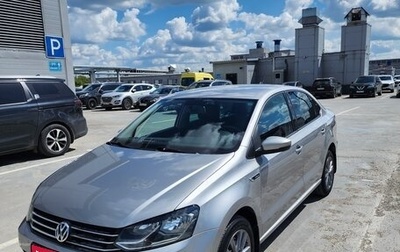 Volkswagen Polo VI (EU Market), 2019 год, 1 180 000 рублей, 1 фотография