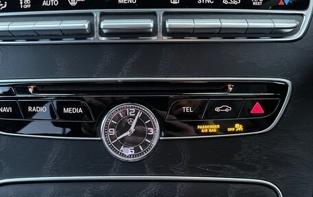 Mercedes-Benz C-Класс, 2014 год, 2 050 000 рублей, 1 фотография