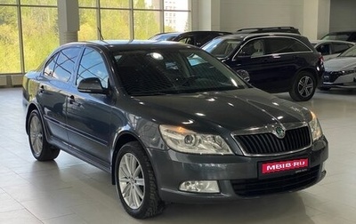 Skoda Octavia, 2013 год, 1 299 000 рублей, 1 фотография