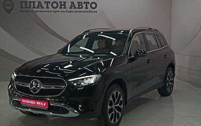 Mercedes-Benz GLC, 2024 год, 7 199 000 рублей, 1 фотография
