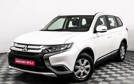 Mitsubishi Outlander III рестайлинг 3, 2018 год, 2 098 000 рублей, 1 фотография