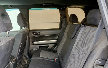 Nissan X-Trail, 2010 год, 871 000 рублей, 12 фотография