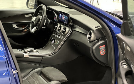 Mercedes-Benz C-Класс, 2018 год, 2 661 750 рублей, 11 фотография