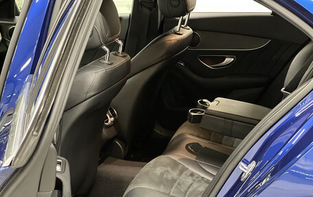 Mercedes-Benz C-Класс, 2018 год, 2 661 750 рублей, 12 фотография