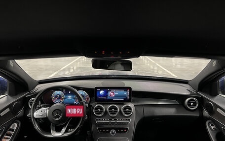 Mercedes-Benz C-Класс, 2018 год, 2 661 750 рублей, 14 фотография