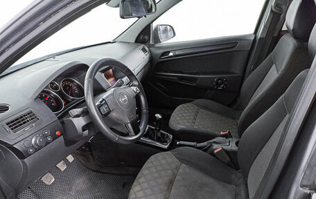 Opel Astra H, 2011 год, 406 150 рублей, 16 фотография