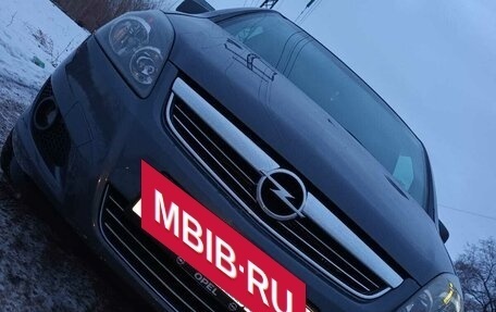 Opel Zafira B, 2011 год, 690 000 рублей, 2 фотография