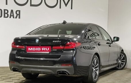BMW 5 серия, 2022 год, 5 959 900 рублей, 2 фотография