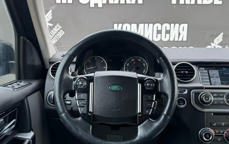 Land Rover Discovery IV, 2013 год, 2 350 000 рублей, 13 фотография