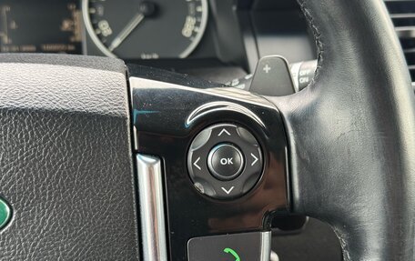 Land Rover Discovery IV, 2013 год, 2 350 000 рублей, 14 фотография