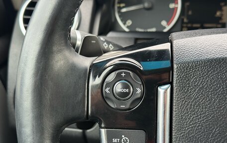 Land Rover Discovery IV, 2013 год, 2 350 000 рублей, 15 фотография
