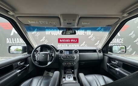 Land Rover Discovery IV, 2013 год, 2 350 000 рублей, 12 фотография