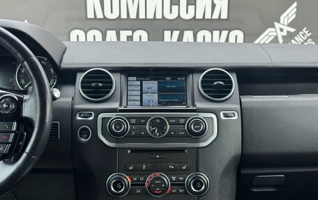Land Rover Discovery IV, 2013 год, 2 350 000 рублей, 25 фотография