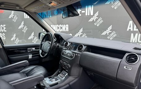 Land Rover Discovery IV, 2013 год, 2 350 000 рублей, 27 фотография